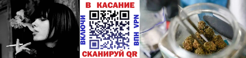 Что такое Сосногорск A PVP  Мефедрон  Бошки Шишки 