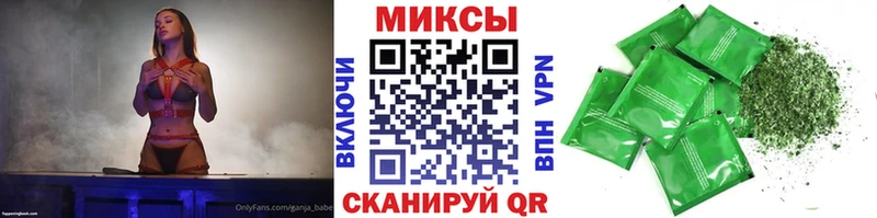 Бутират оксибутират  hydra вход  Сосногорск 