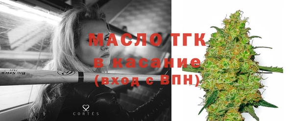 скорость mdpv Верхнеуральск