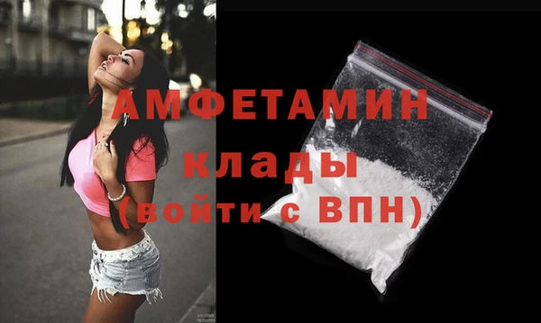 сатива Верхний Тагил