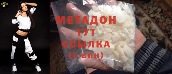 mdpv Верея