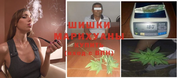 скорость mdpv Верхнеуральск