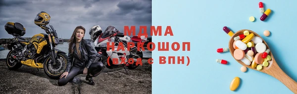 скорость mdpv Верхнеуральск