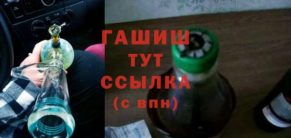 mdpv Верея