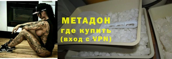 скорость mdpv Верхнеуральск