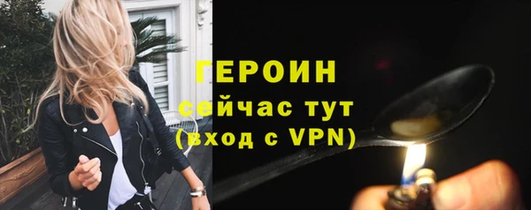 mdpv Верея