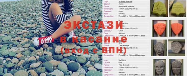 а пвп мука Тайга