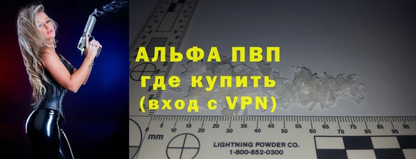 скорость mdpv Верхнеуральск