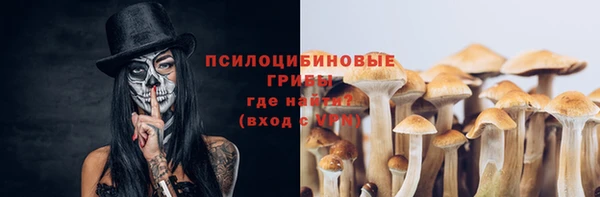 не бодяженный Бронницы