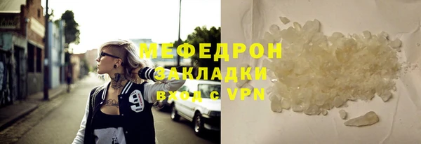 mdpv Верея