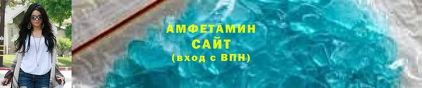 не бодяженный Бронницы