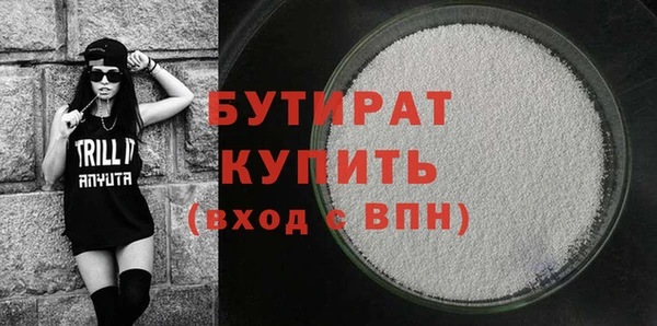 скорость mdpv Верхнеуральск