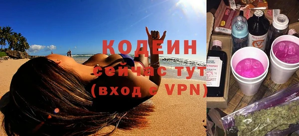 mdpv Верея