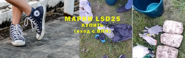 mdpv Верея