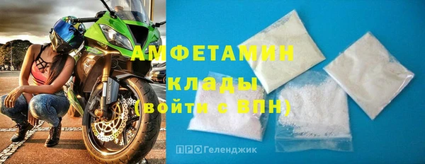 mdpv Верея