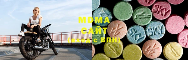 mdpv Верея