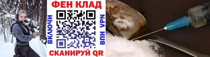 МЕТАМФЕТАМИН кристалл где продают наркотики Сосногорск