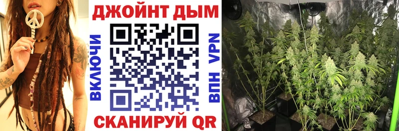 Бошки Шишки White Widow  Сосногорск 